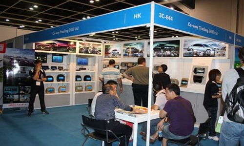 2021年香港國(guó)際秋季電子產(chǎn)品展暨國(guó)際電子組件及生產(chǎn)技術(shù)展指南