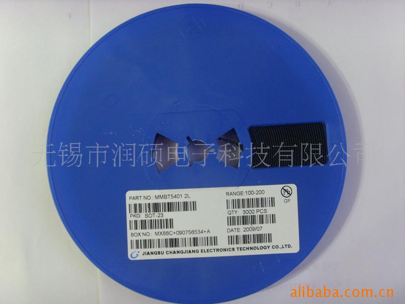 無錫市潤(rùn)碩電子科技通信IC產(chǎn)品概覽與通訊技術(shù)應(yīng)用